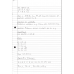 NOTES ROUSSOS 